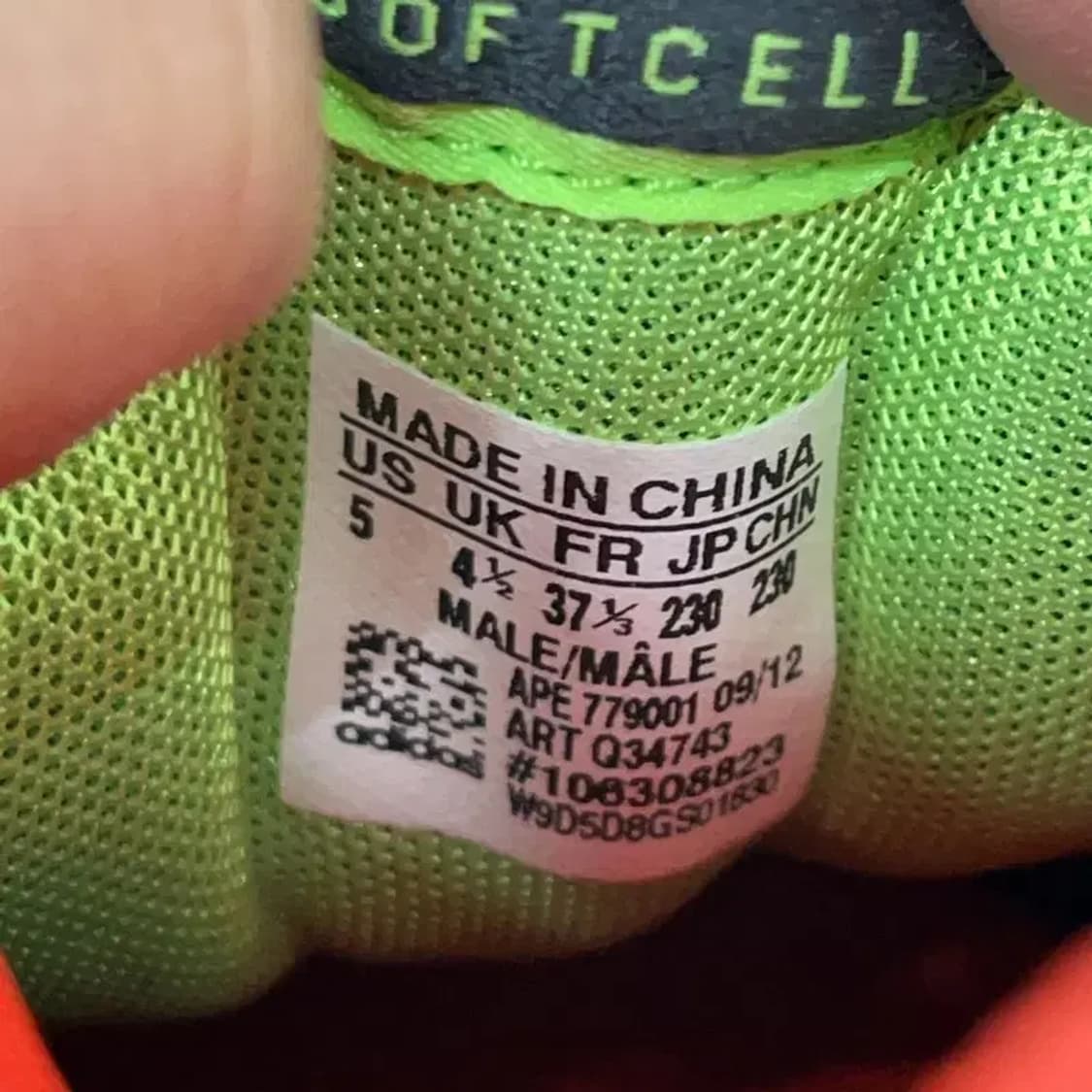 아디다스 메가소프트셀 운동화 신발 230 E00577 상품이미지5