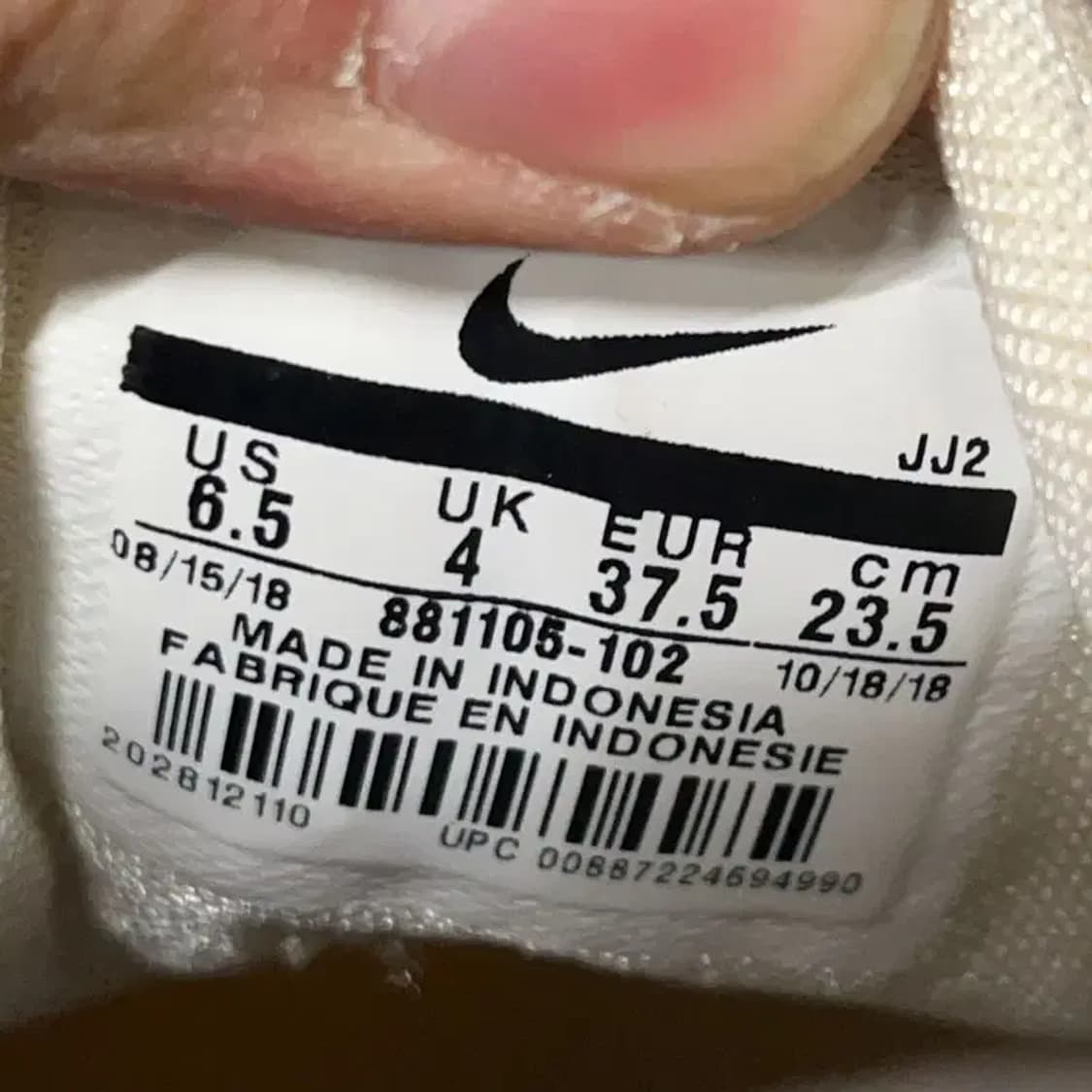 나이키 에어 맥스 90 SE 우먼스 스니커즈 235 E00579 상품이미지5