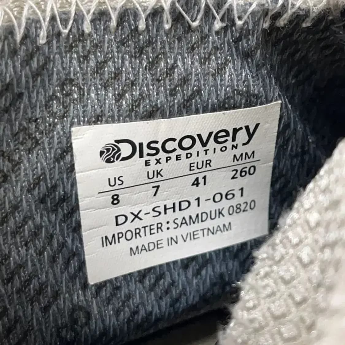 디스커버리 버킷 디워커 V2 미드  260 E00590 상품이미지5