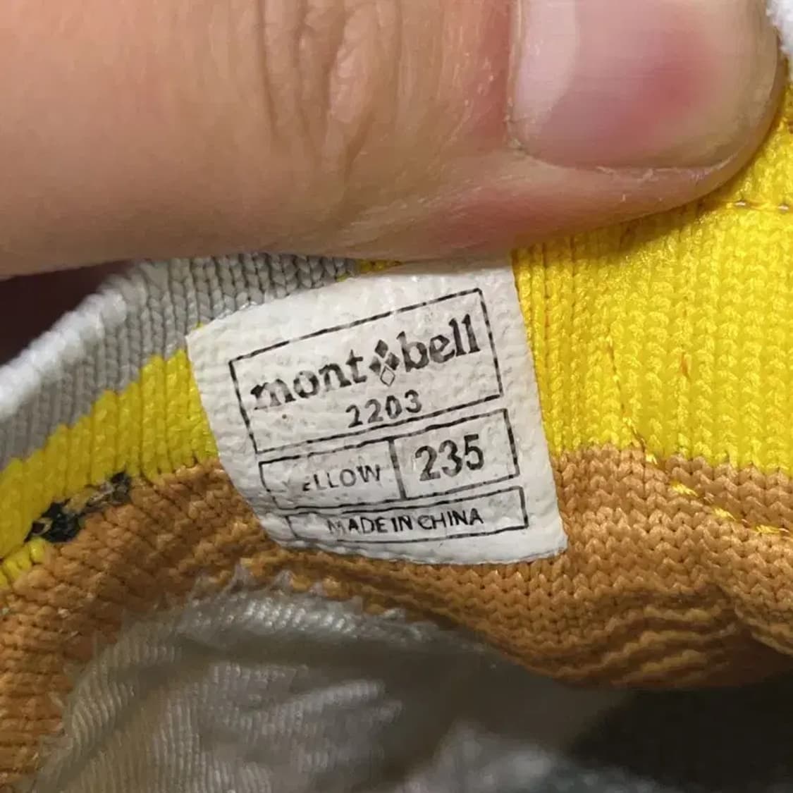 몽벨 하이브리드 플렉스 트레킹화 운동화 235 E00584 상품이미지5