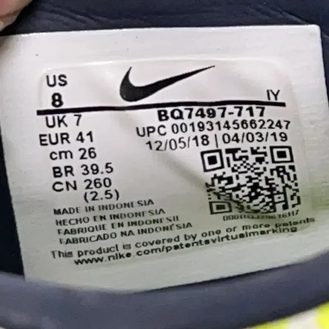 나이키 줌 팬텀 베놈 프로 TF 축구화 운동화 260 E00585 상품이미지5