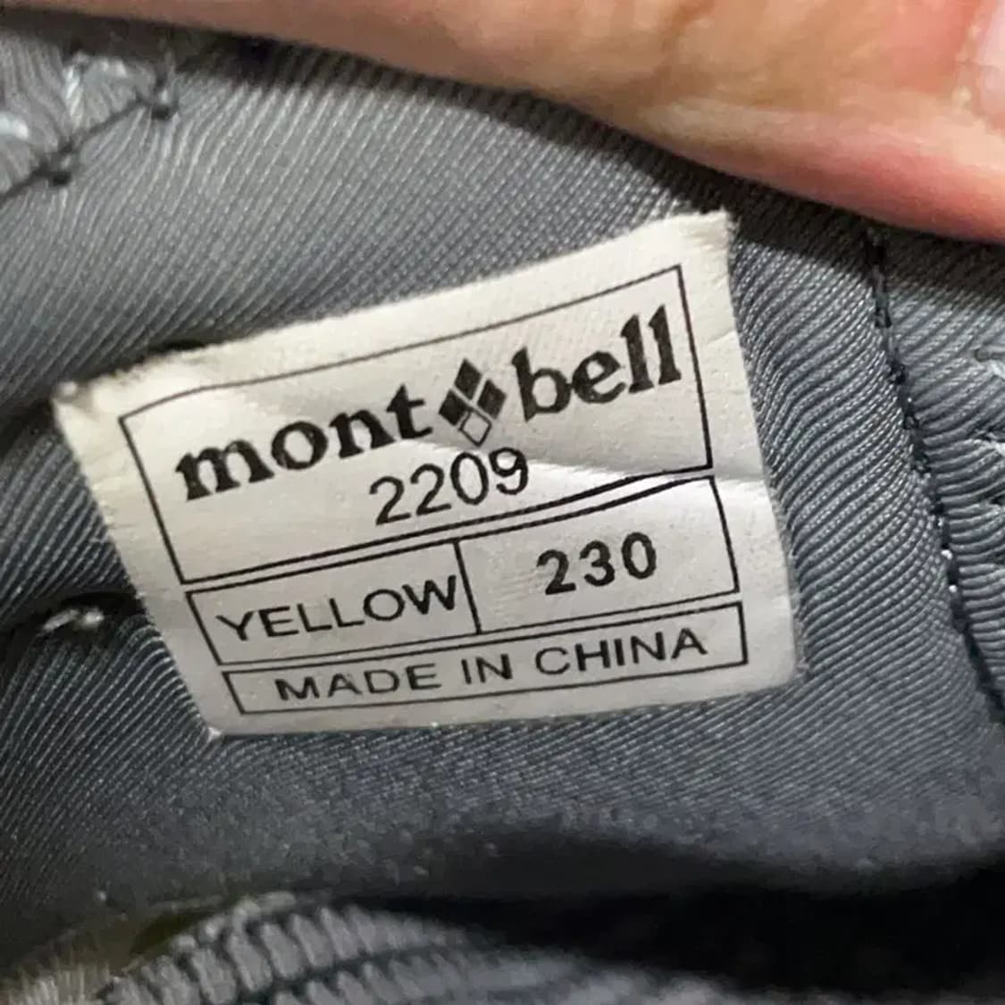 몽벨 여성용 웨이브 라이프 트레킹화 운동화 230 E00608 상품이미지5