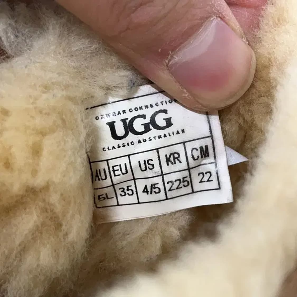 어그 UGG 브라운 어그 부츠 겨울신발 220 E00611 상품이미지5