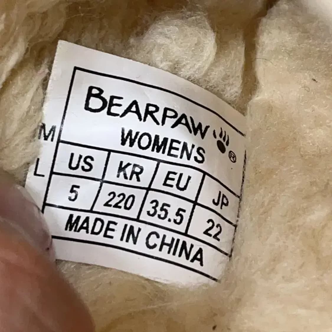 베어파우 여성 양털 슬리퍼 220 E00640 상품이미지5