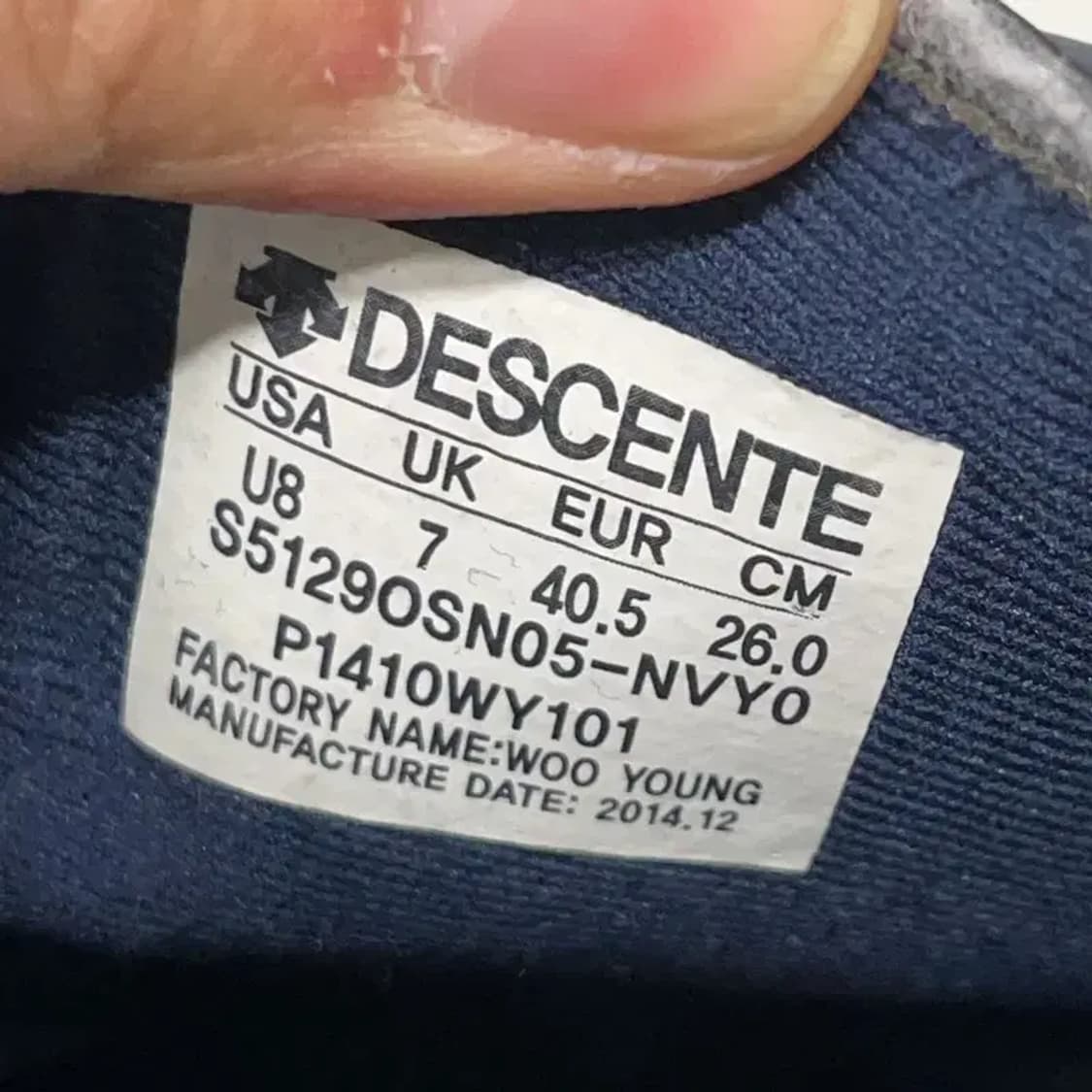 데상트 스내핑 벨크로 스니커즈 신발 260 E00614 상품이미지5