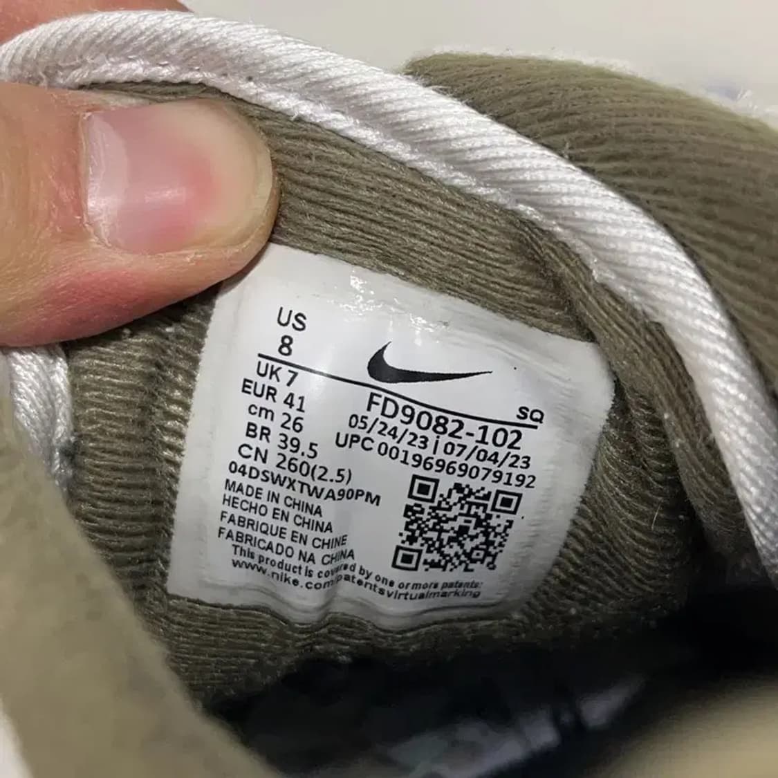 나이키 에어맥스 1 미디움 올리브 스니커즈 운동화 260 E00620 상품이미지5