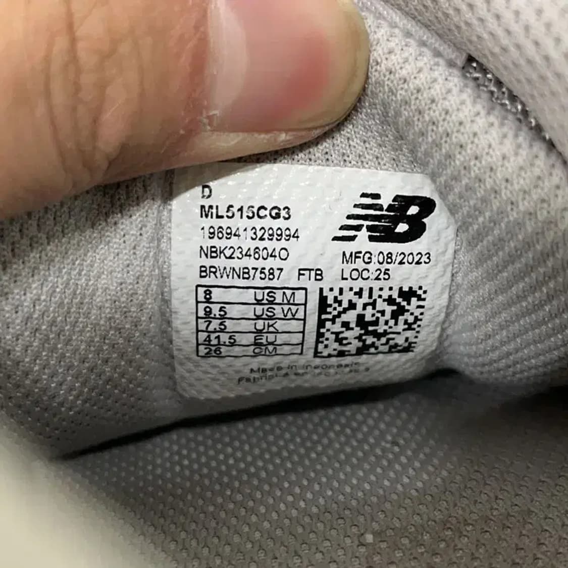 뉴발란스 515 그레이 스니커즈 운동화 260 E00625 상품이미지5