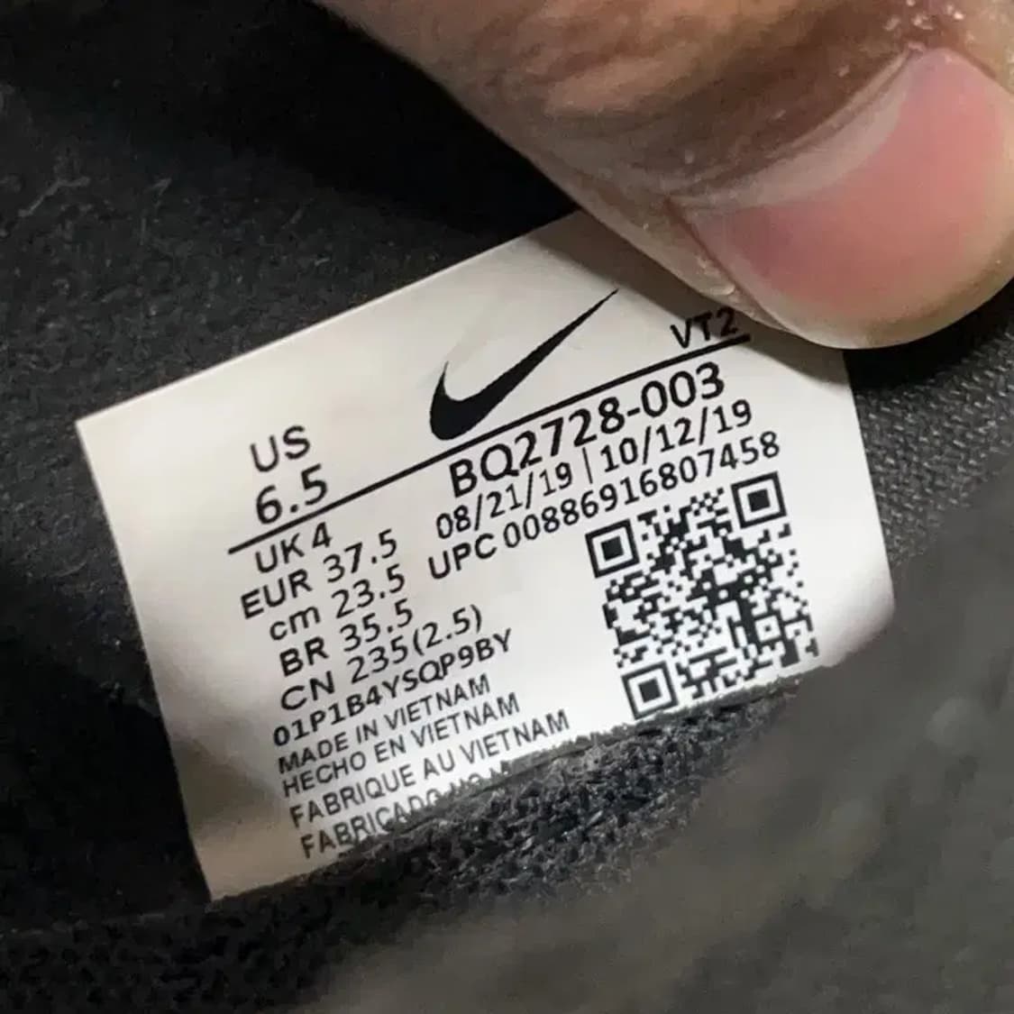 나이키 리액트 엘리먼트 55 런닝화 운동화 235 E00633 상품이미지5