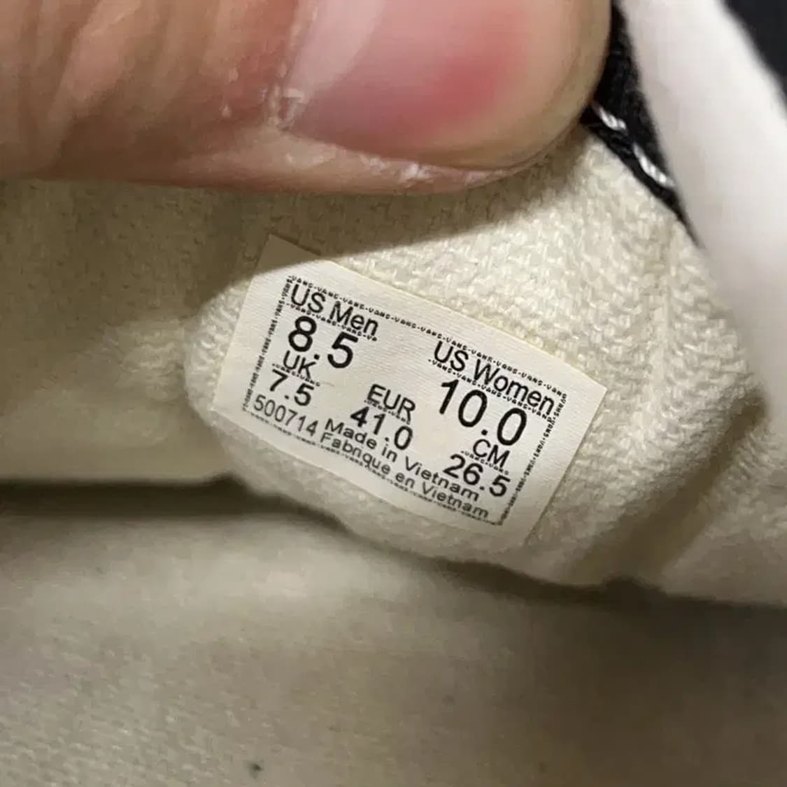 반스 올드스쿨 블랙 스니커즈 신발 265 E00634 상품이미지5