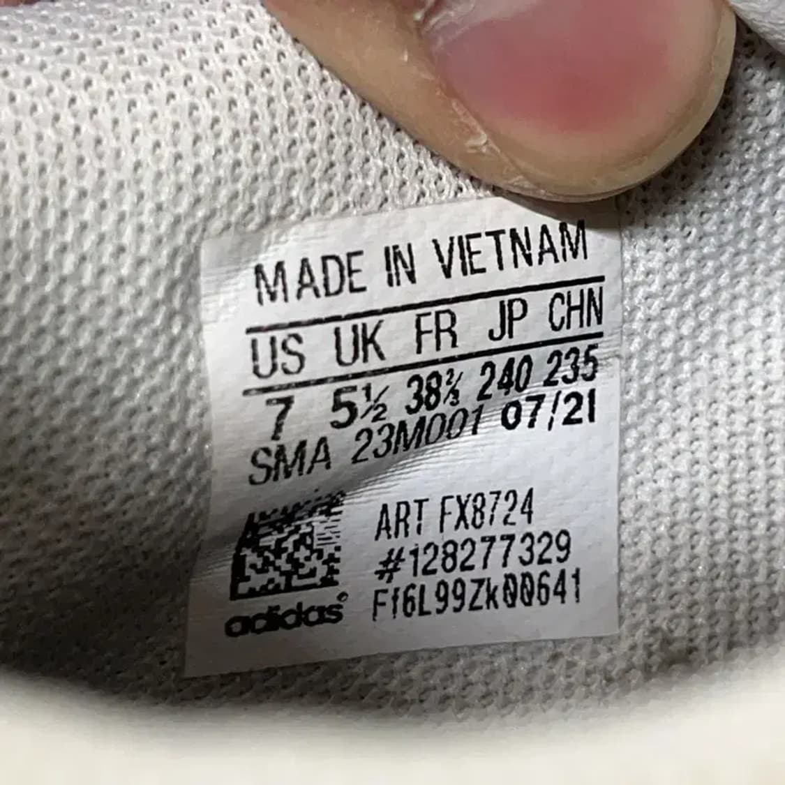 아디다스 브레이크넷 2.0 라이프스타일 코트 스니커즈 240 E00636 상품이미지5