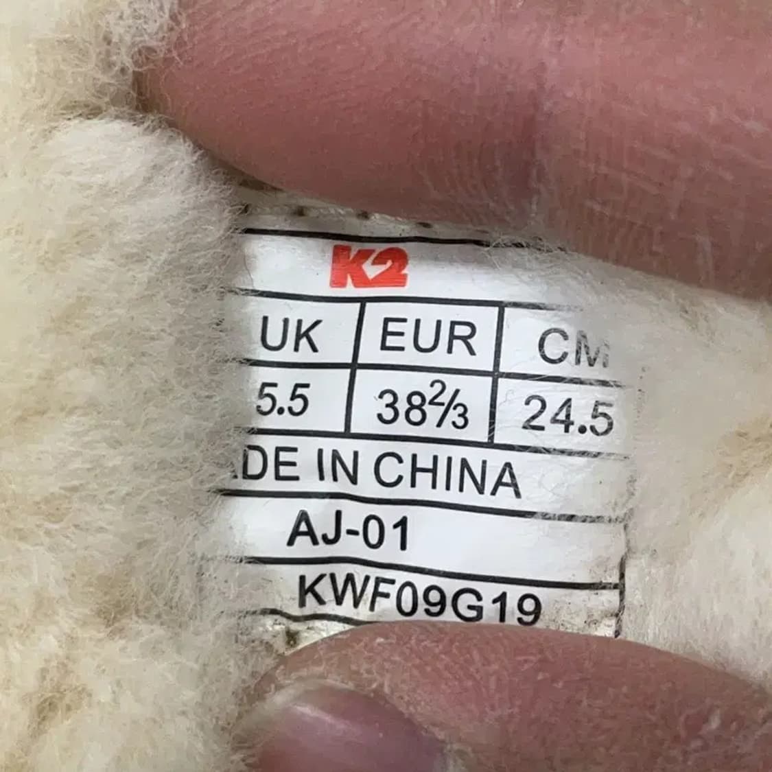 K2 아웃도어 방한 부츠 245 E00647 상품이미지5