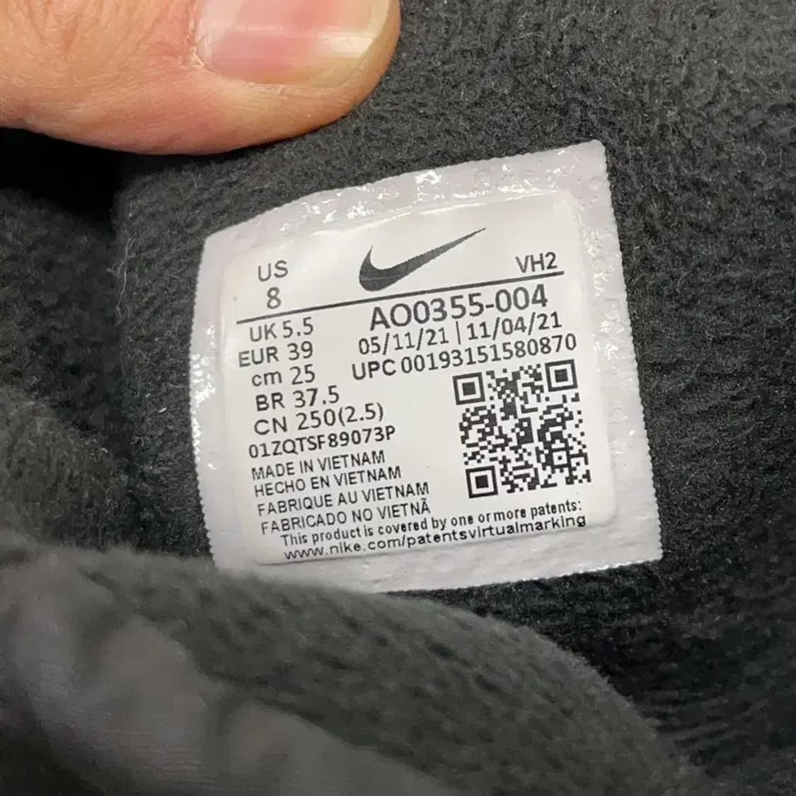 나이키 탄준 하이라이즈 패딩 부츠 250 E00649 상품이미지5