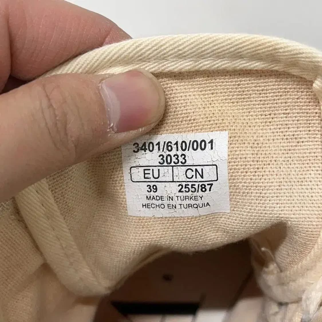 자라 ZARA 아이보리 아웃솔 하이 스니커즈 255 E00662 상품이미지5