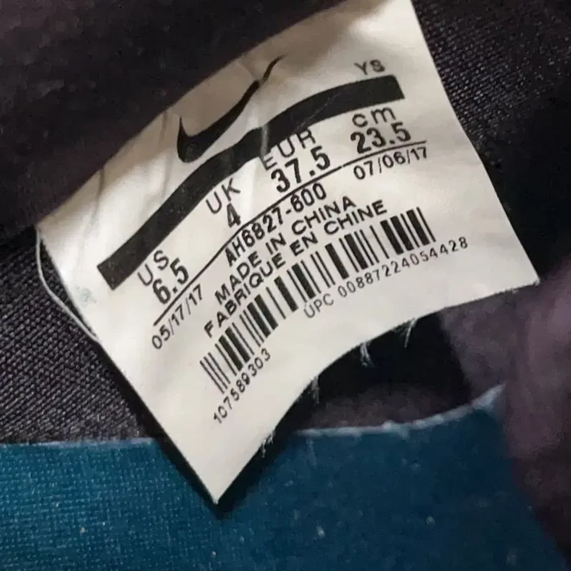 나이키 에어포스 1 07 SE 프리미엄 퍼플 스니커즈 235 E00667 상품이미지5