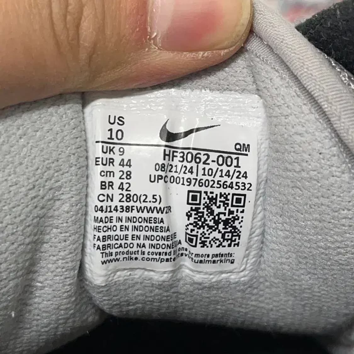 나이키 SB 에어맥스 이셔드 웨어 실버 불렛 스니커즈 280 E00669 상품이미지5