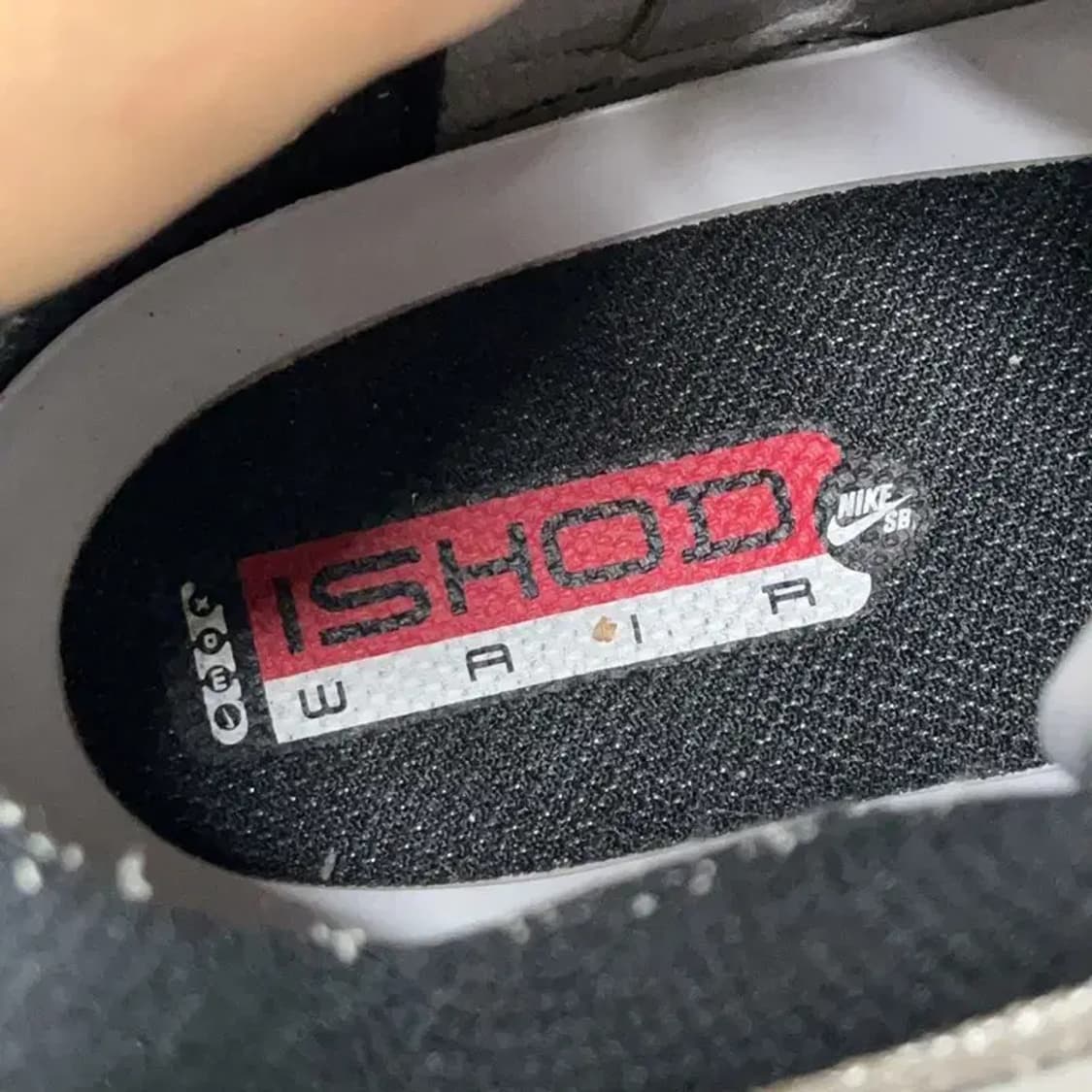 나이키 SB 에어맥스 이셔드 웨어 실버 불렛 스니커즈 280 E00669 상품이미지6