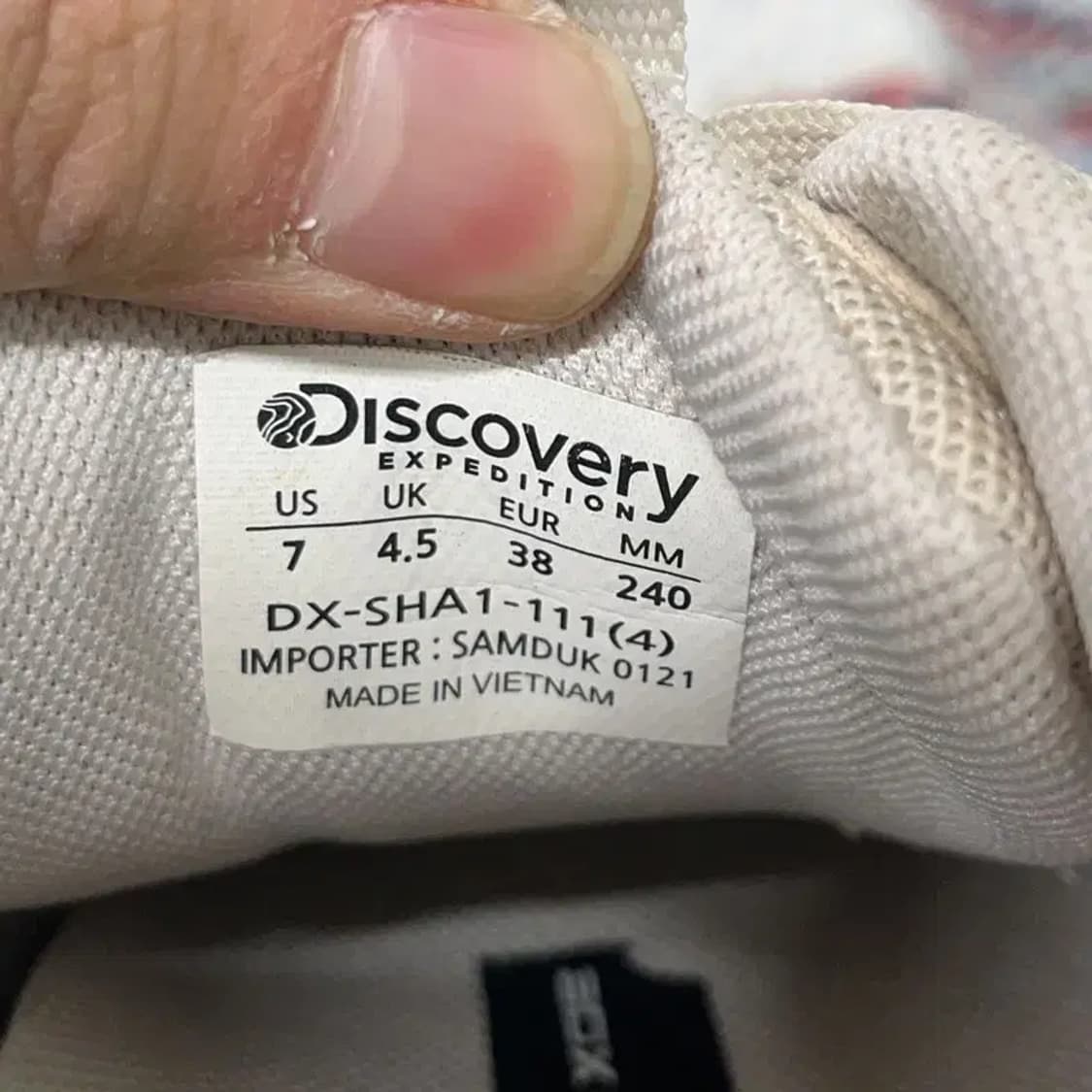 디스커버리 익스페디션 V2 어글리슈즈 스니커즈 240 E00657 상품이미지5