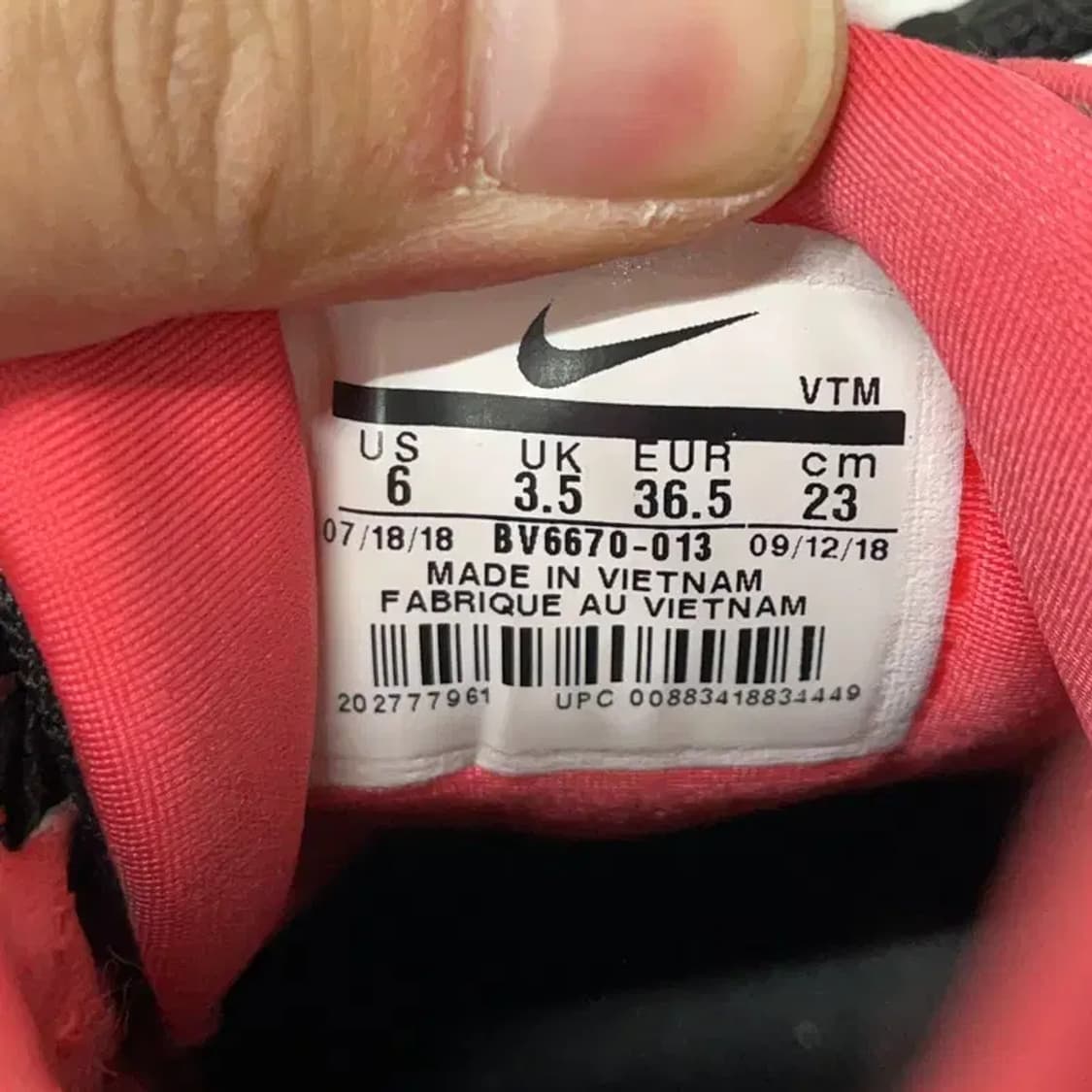 나이키 에어맥스97 울트라 SE 홀로그램 운동화 230 E00679 상품이미지5