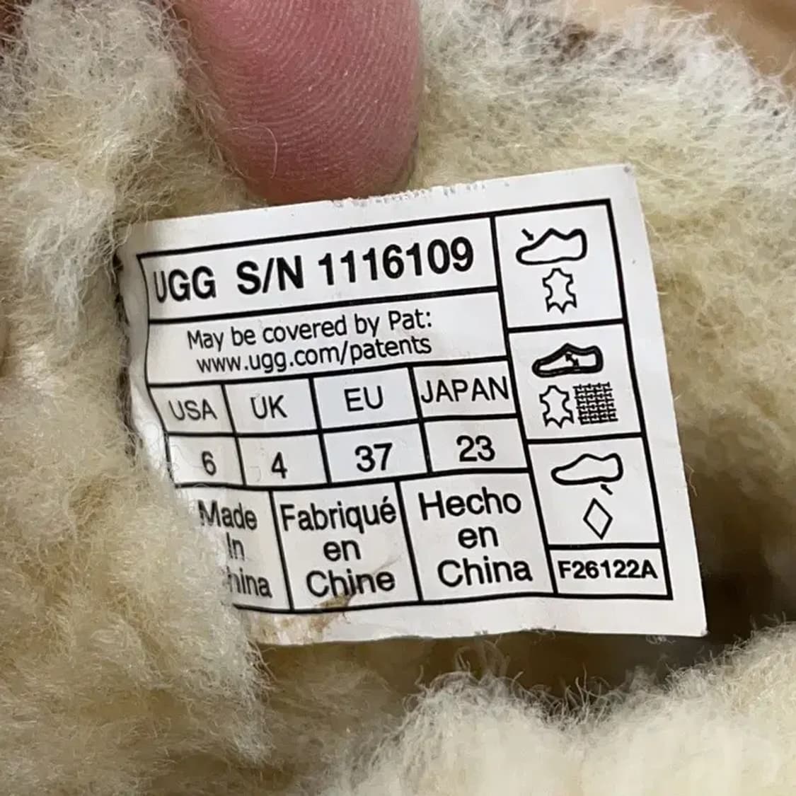 어그 UGG 클래식 울트라 미니 어그부츠 230 E00673 상품이미지5