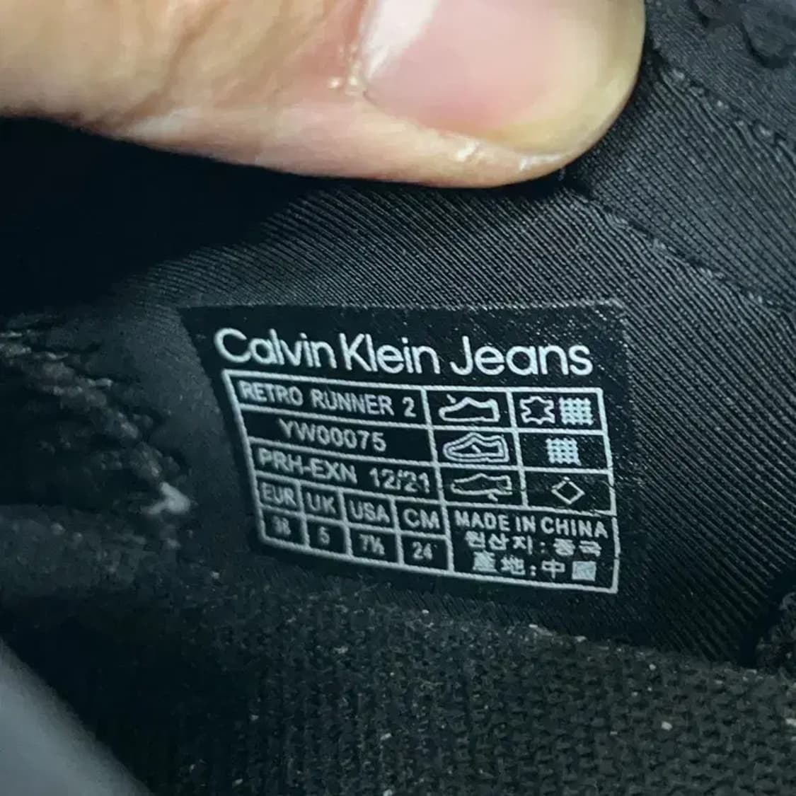 캘빈클라인 로고 캐주얼 스니커즈 운동화 240 E00680 상품이미지5