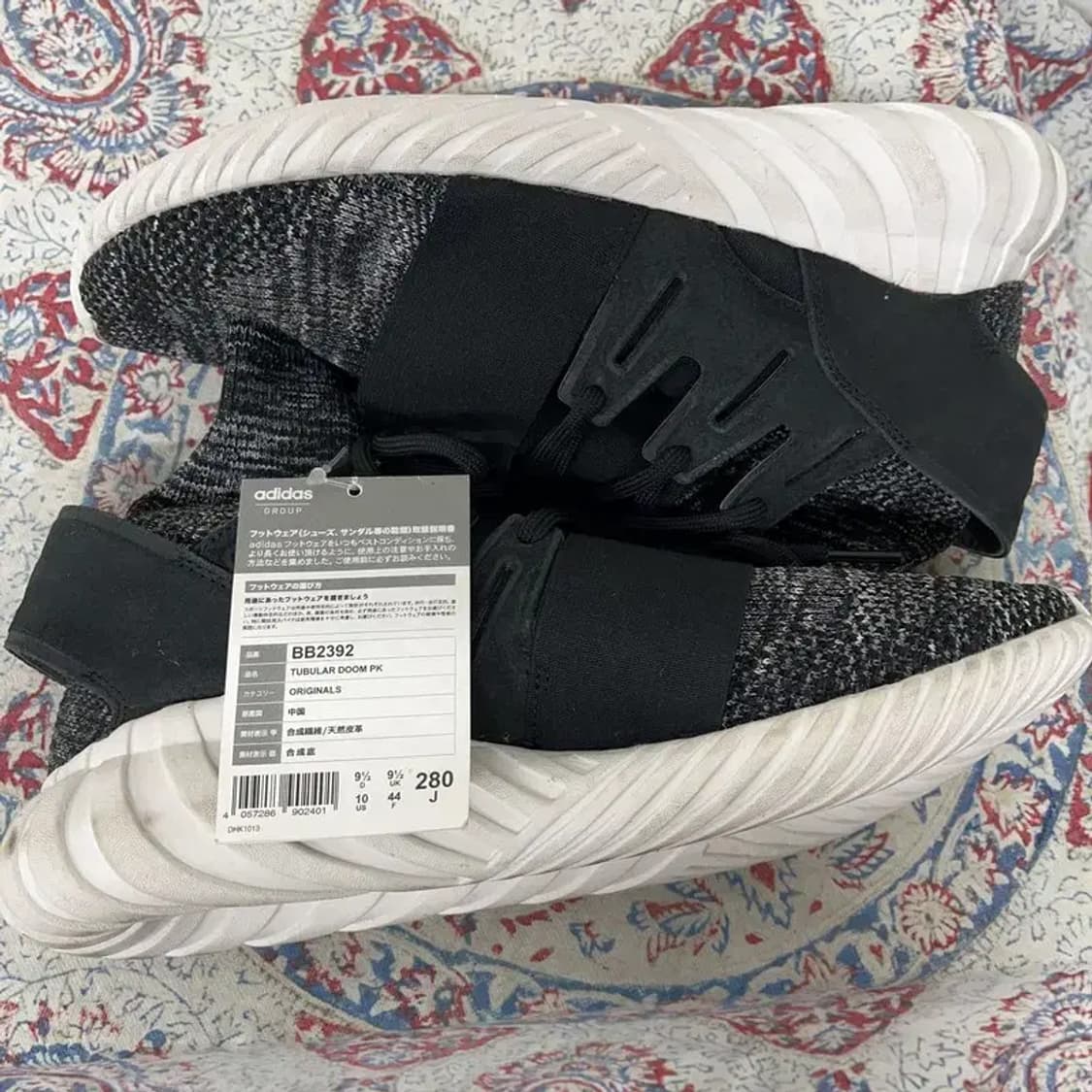 아디다스 튜블라 둠 PK 스니커즈 운동화 280 E00693 상품이미지3