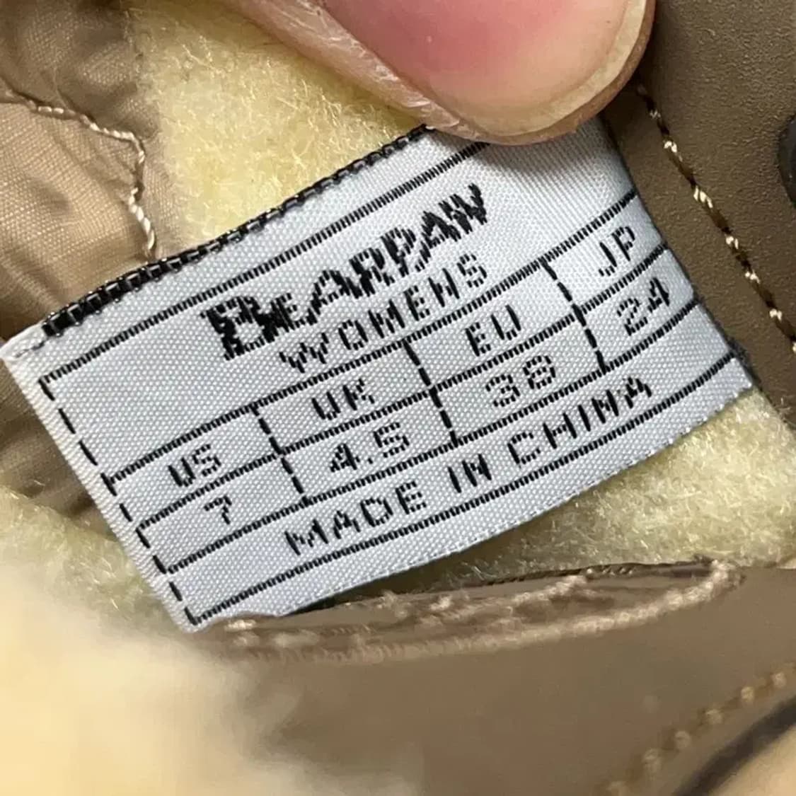 베어파우 방한 퍼 부츠 240 E00707 상품이미지5