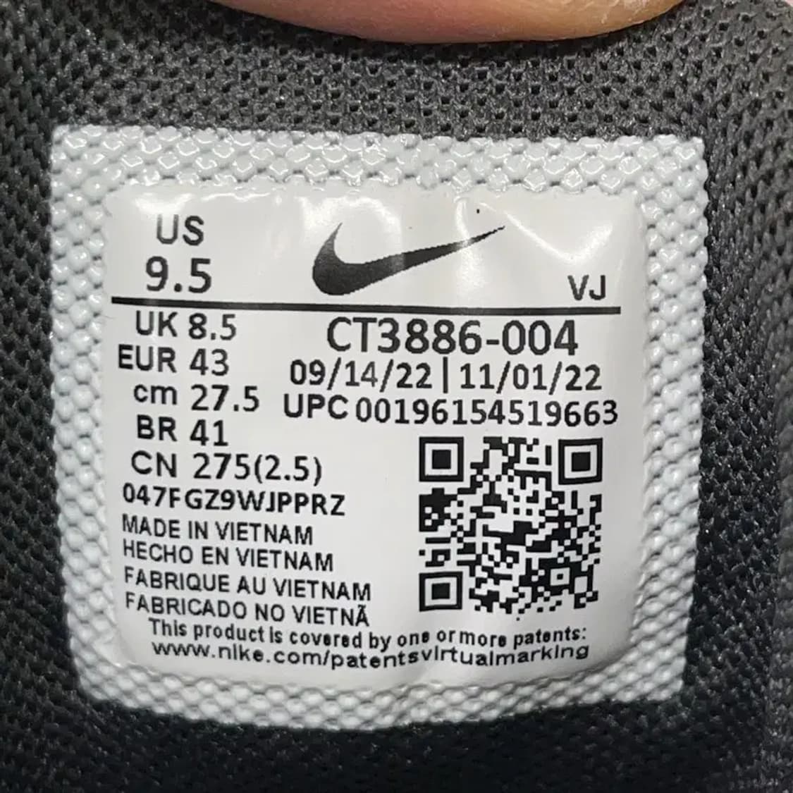 나이키 프리 메트콘 4 트레이닝화 운동화 275 E00704 상품이미지5