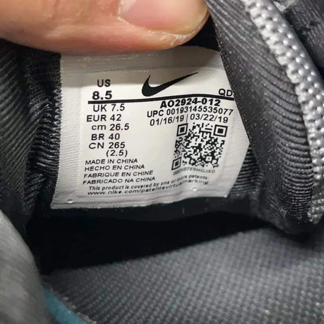 나이키 에어맥스 720 스니커즈 운동화 265 E00705 상품이미지5