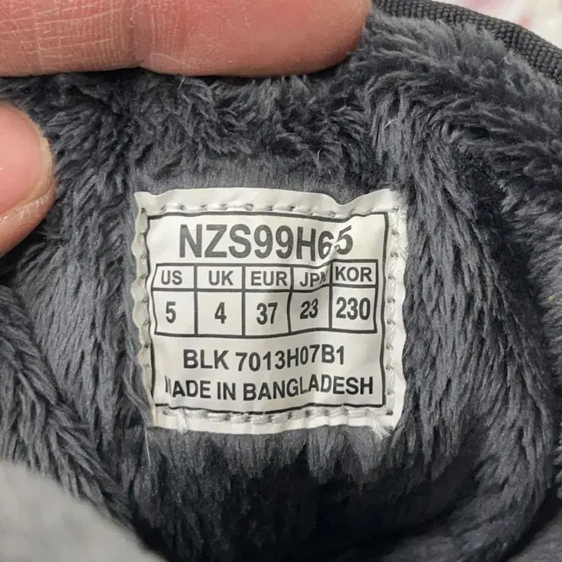 노스페이스 화이트라벨 부띠 구스다운 방한 부츠 230 E00730 상품이미지6