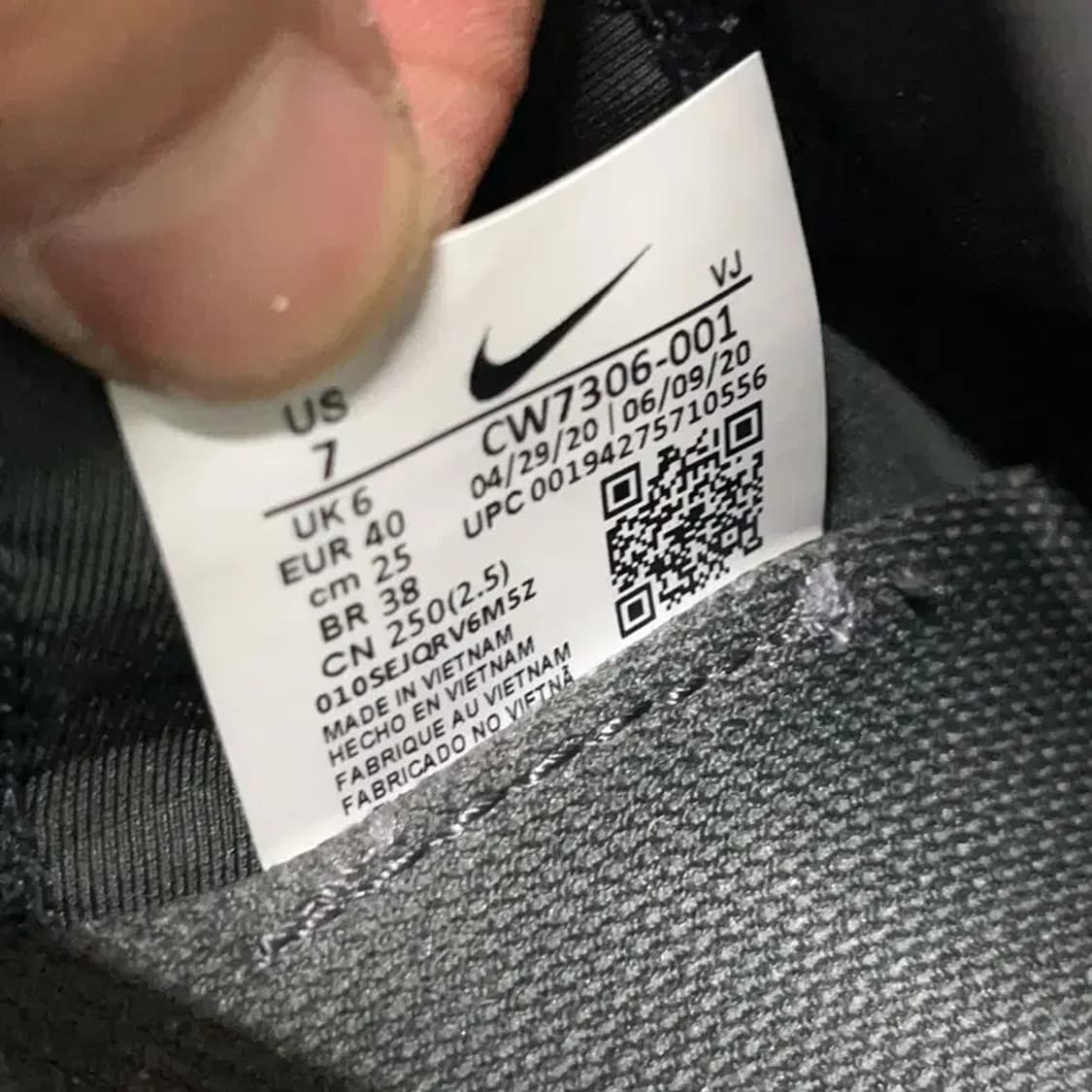 나이키 에어맥스 2090 스니커즈 운동화 250 E00708 상품이미지5