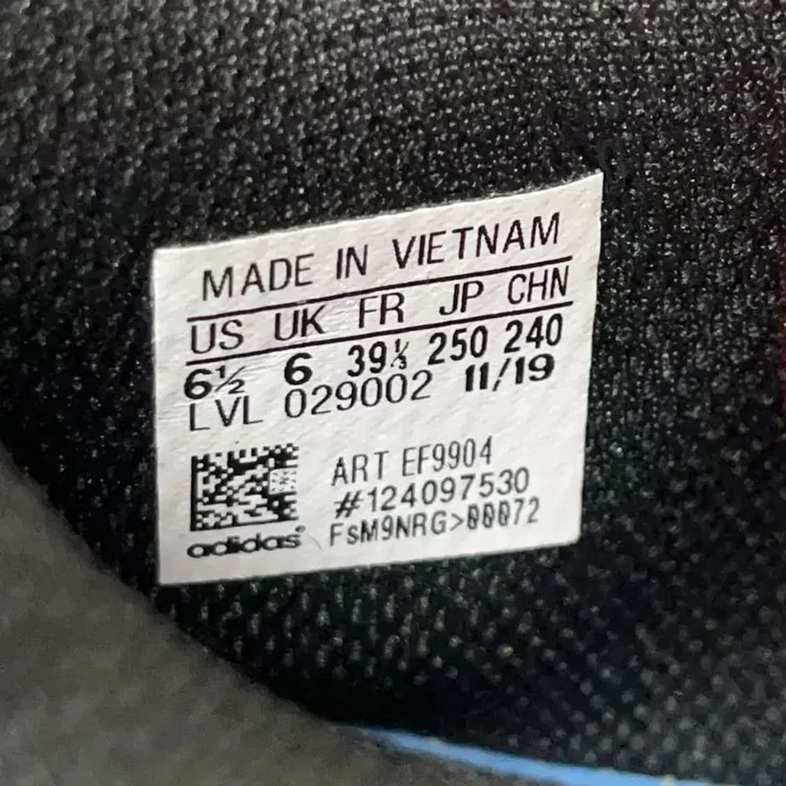 아디다스 하든 스텝백 농구화 운동화 250 E00713 상품이미지5