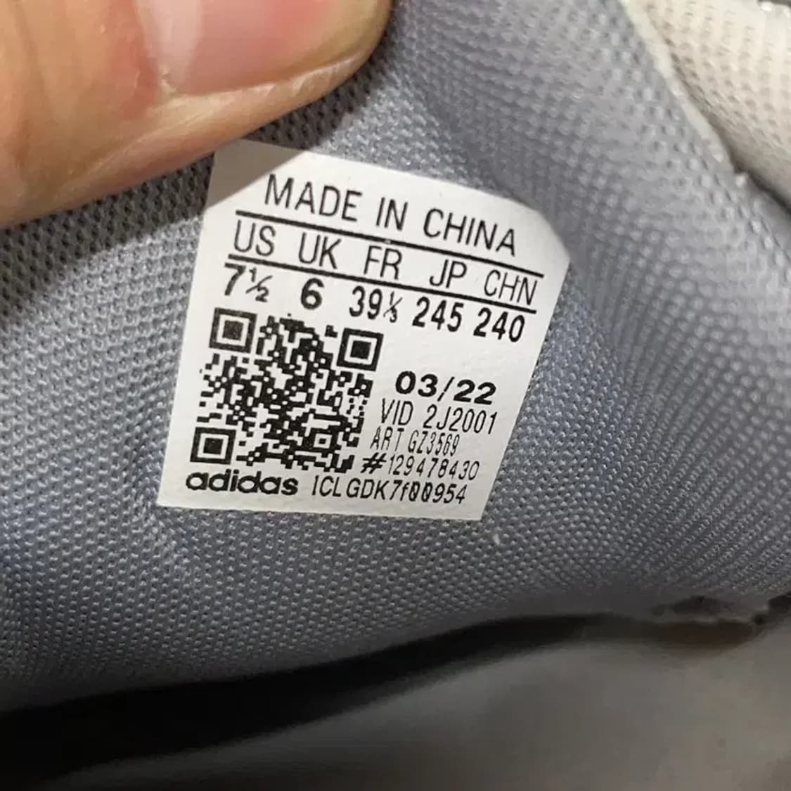 아디다스 아스티어 스니커즈 운동화 245 E00716 상품이미지5