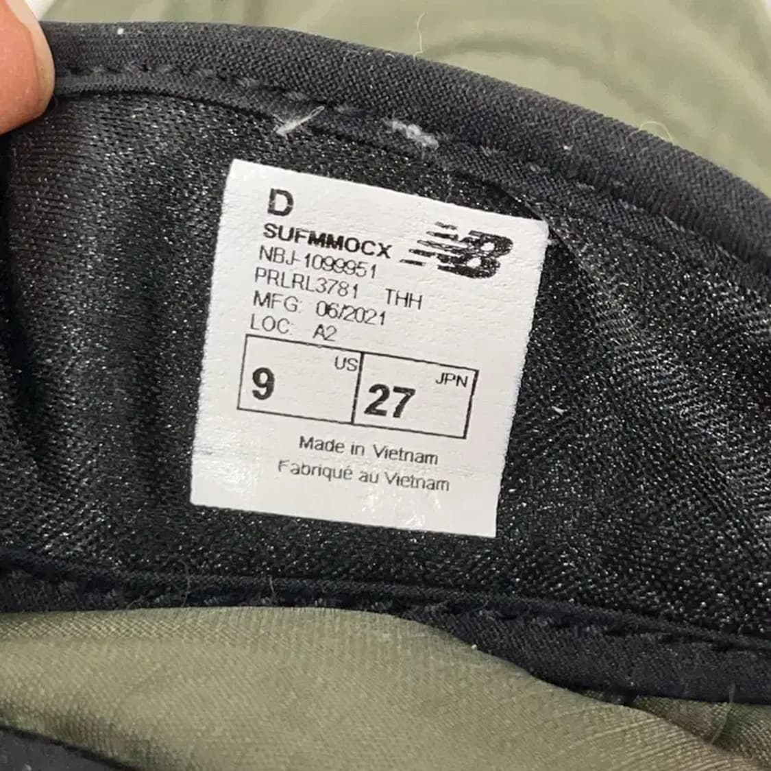 뉴발란스 밀리터리 카모 방한슈즈 270 E00728 상품이미지5