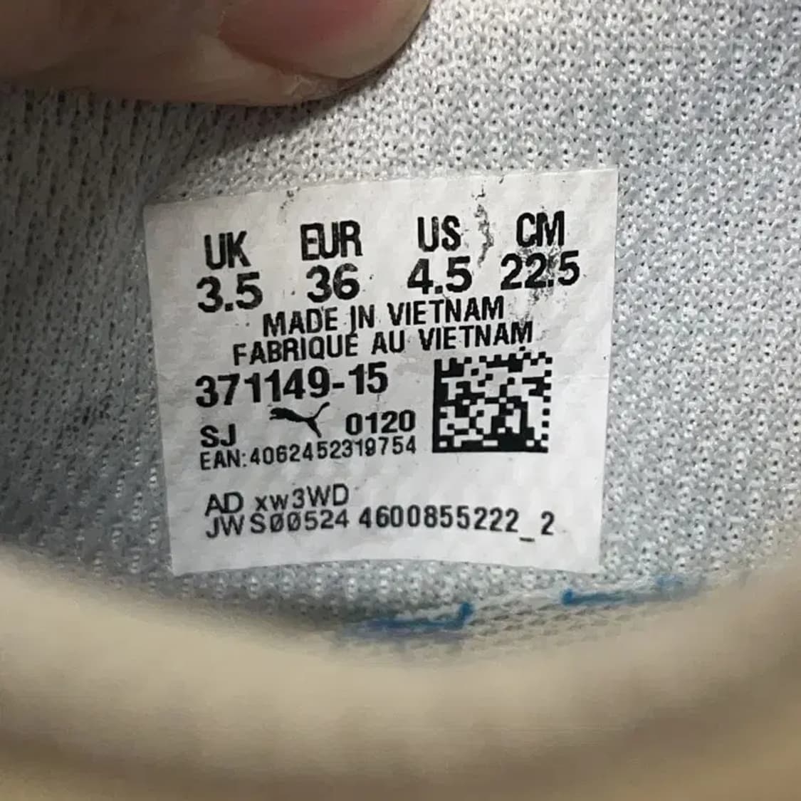 푸마 퓨처 라이더 플레이 온 스니커즈 운동화 225 E00731 상품이미지5