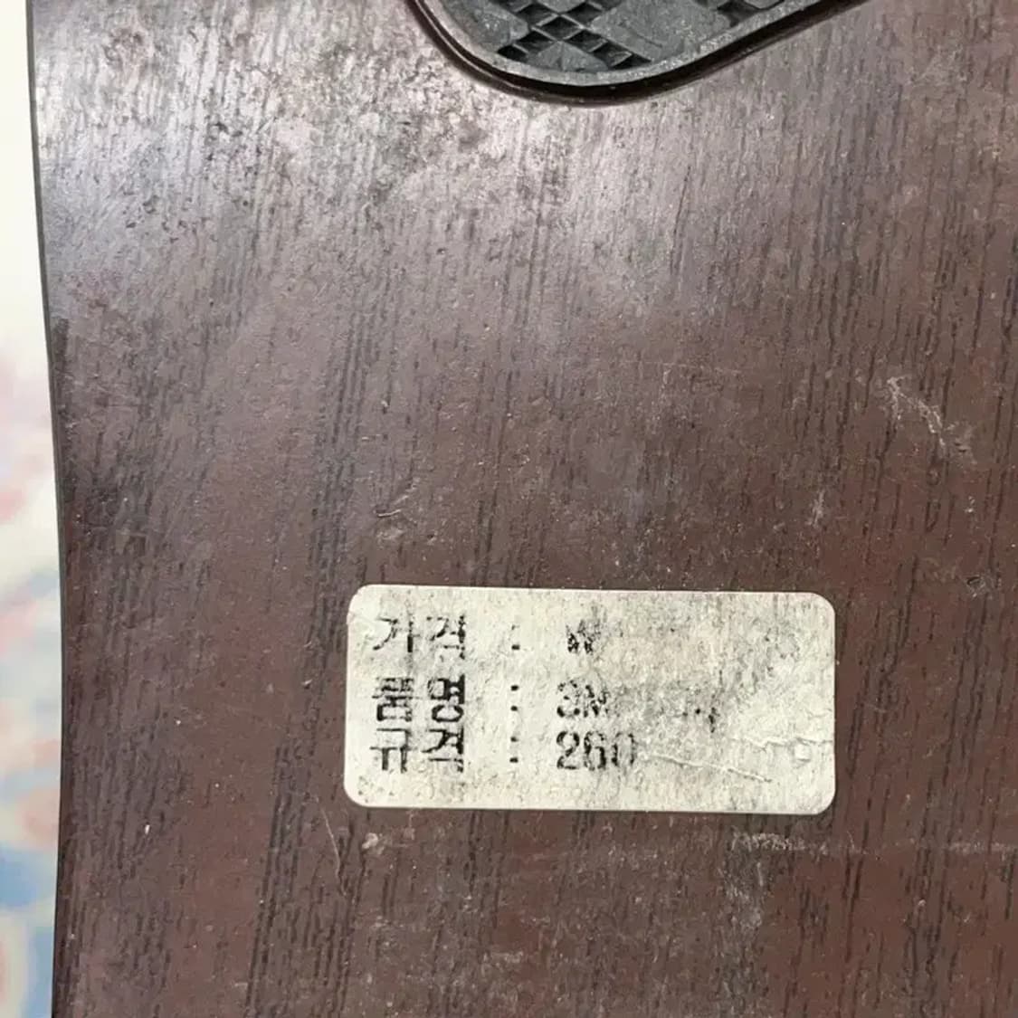 허시파피 남성 정장구두 로퍼 260 E00749 상품이미지7