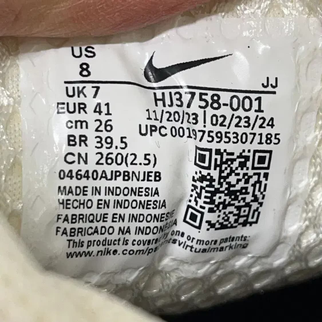 나이키 줌 보메로 5 스니커즈 운동화 260 E00734 상품이미지5