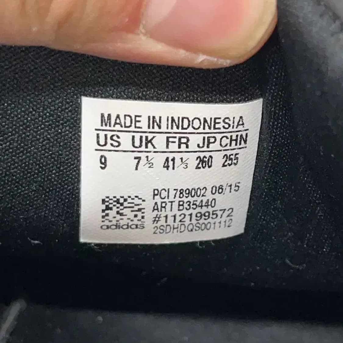 아디다스 슈퍼스타 뱀피 스니커즈 운동화 260 E00739 상품이미지5