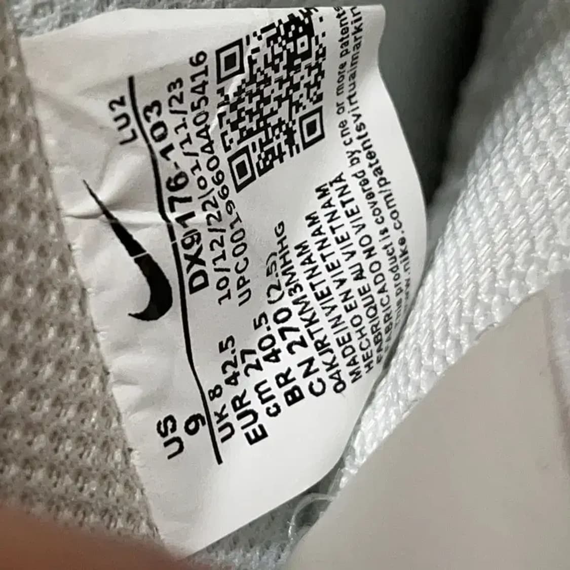 나이키 감마 포스 스니커즈 운동화 270 E00744 상품이미지5