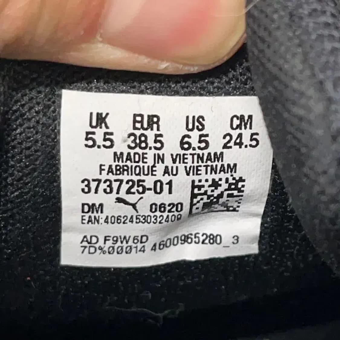 푸마 X 더헌드레즈 클라이드 HF 스니커즈 운동화 245 E00745 상품이미지5