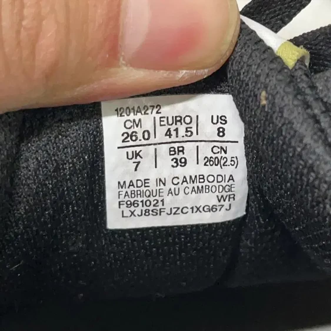 아식스 클래식 CT 스니커즈 운동화 260 E00760 상품이미지5