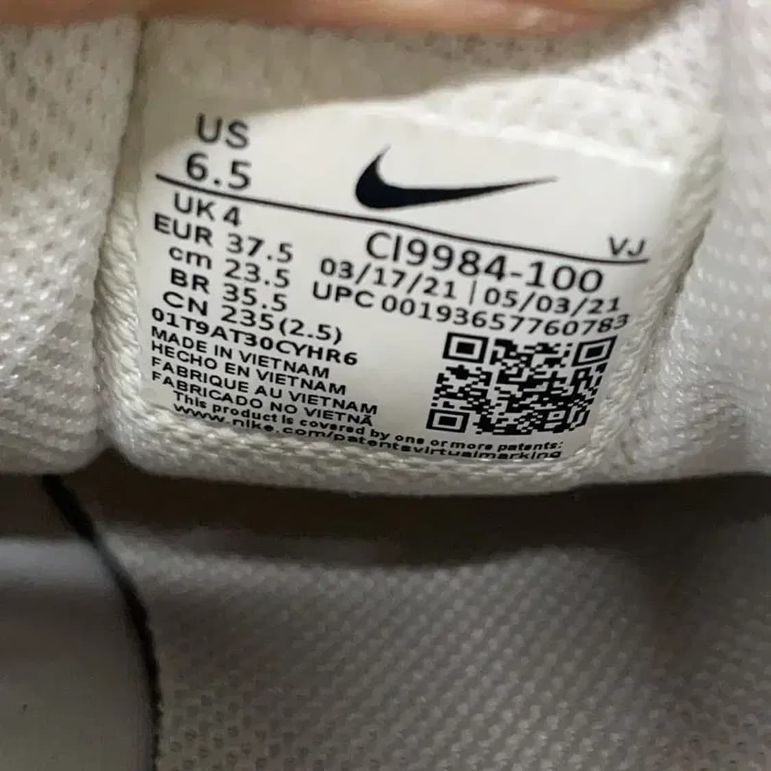 나이키 다운쉬프터 10 런닝화 운동화 235 E00761 상품이미지5