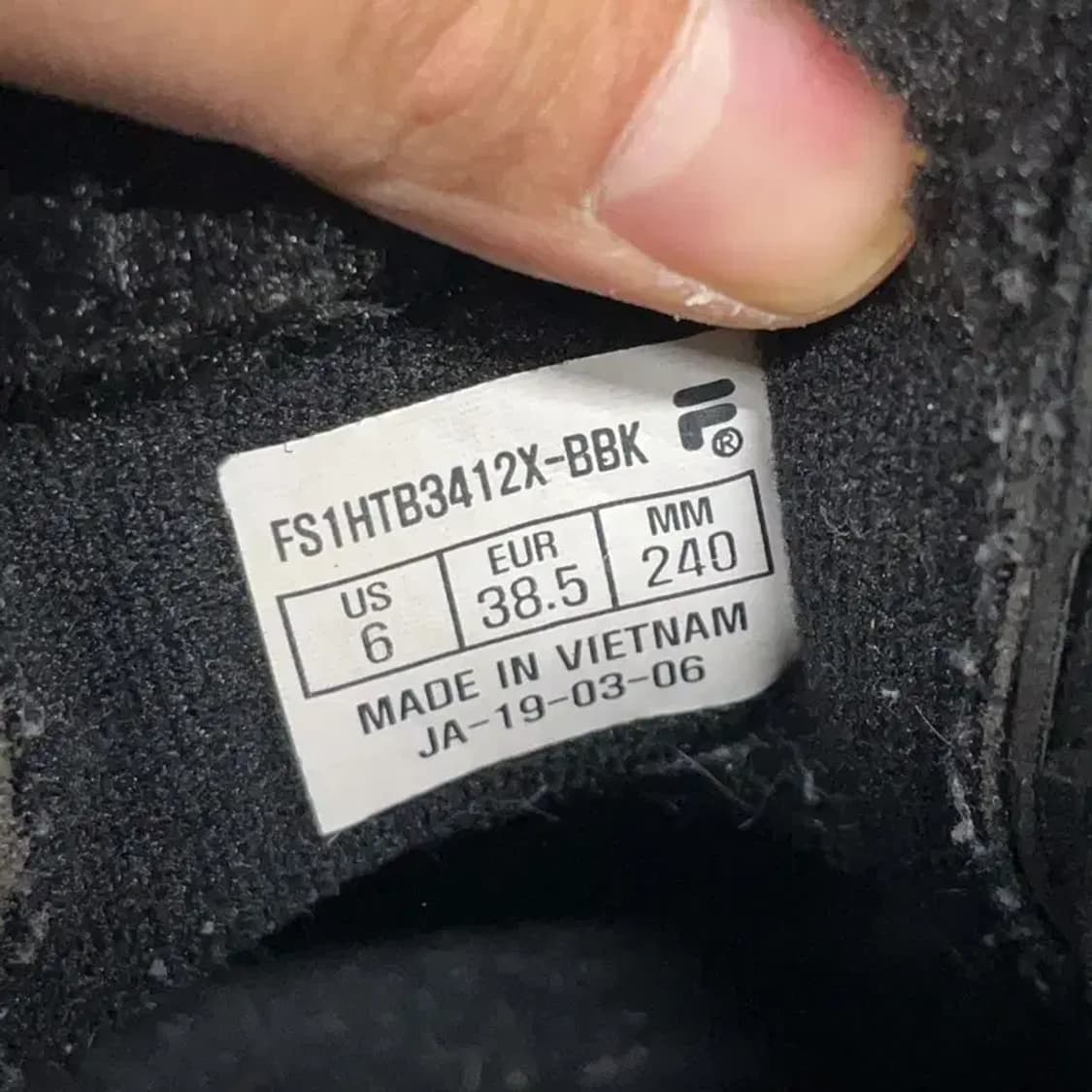 휠라 디스럽터 2 쉐어링 블랙 부츠 방한화 240 E00780 상품이미지5