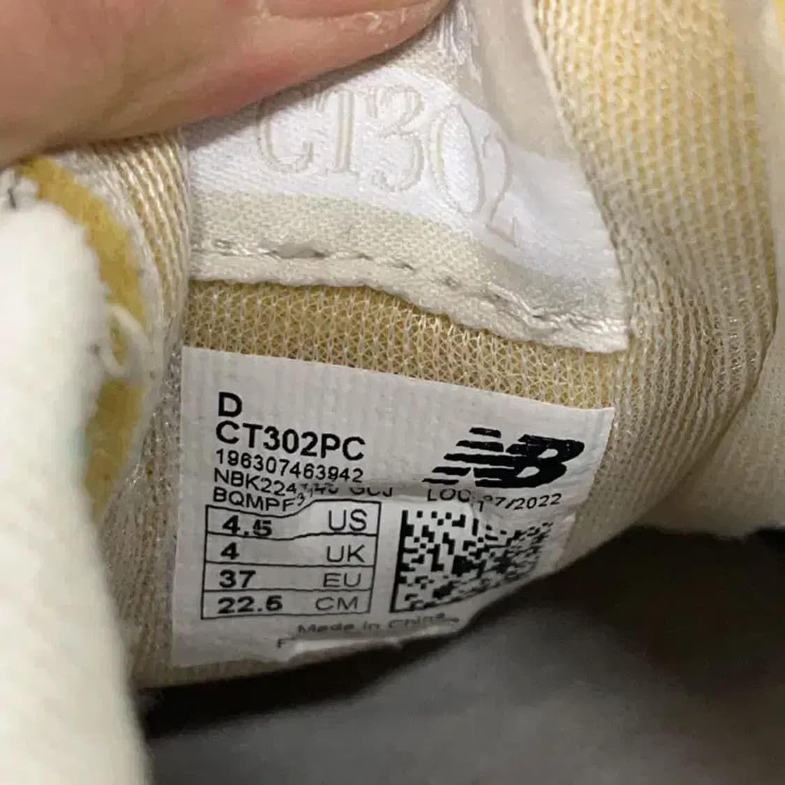 뉴발란스 302 문빔 스니커즈 운동화 신발 225 E00762 상품이미지5