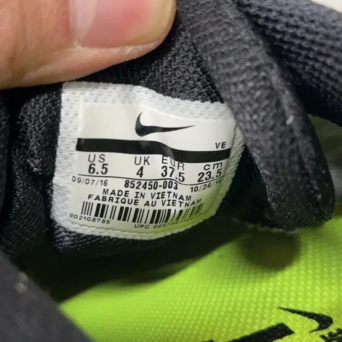 나이키 에어 줌 스팬 W 블랙 화이트 운동화 235 E00769 상품이미지5