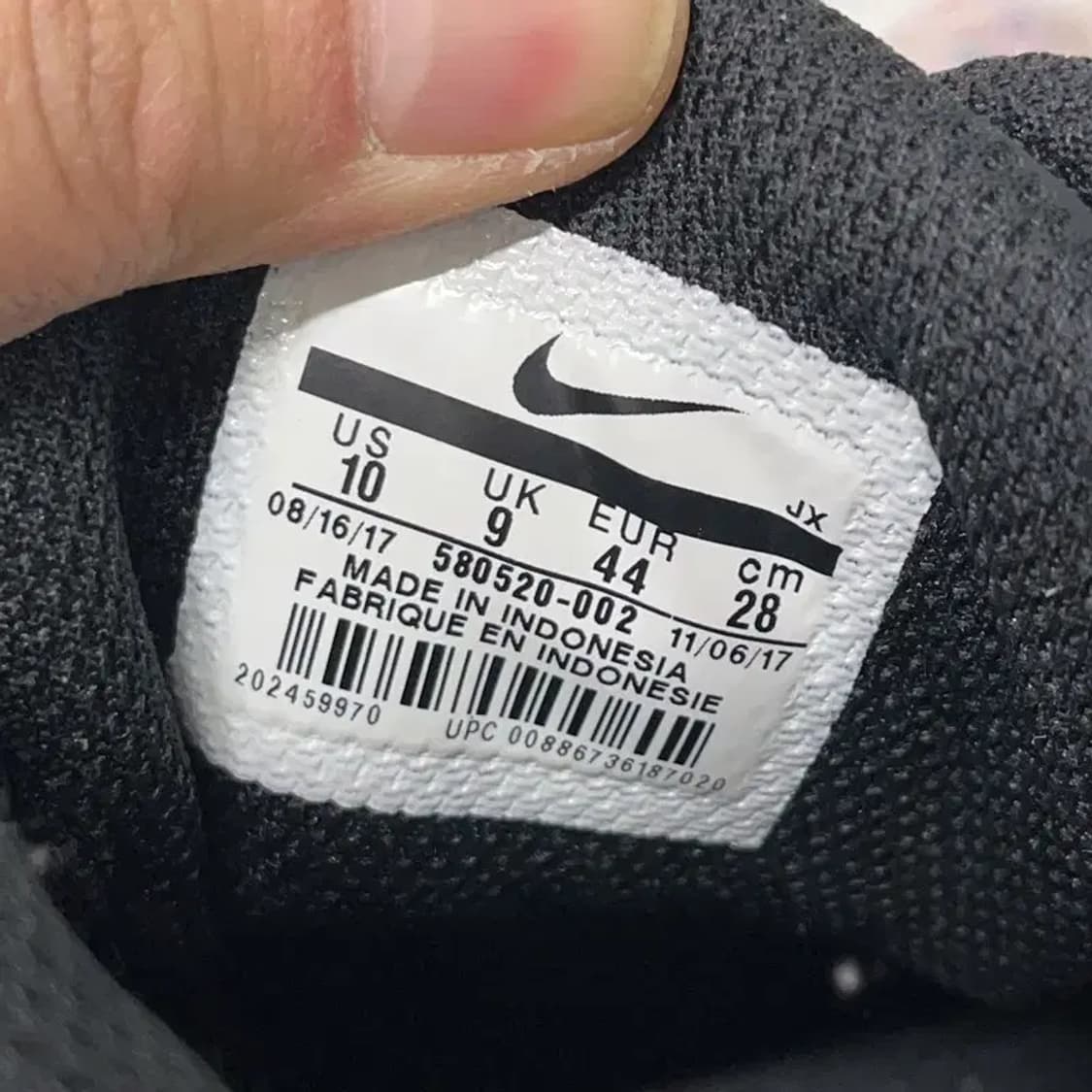 나이키 에어 맥스 IVO 가죽 올블랙 스니커즈 운동화 280 E00770 상품이미지5