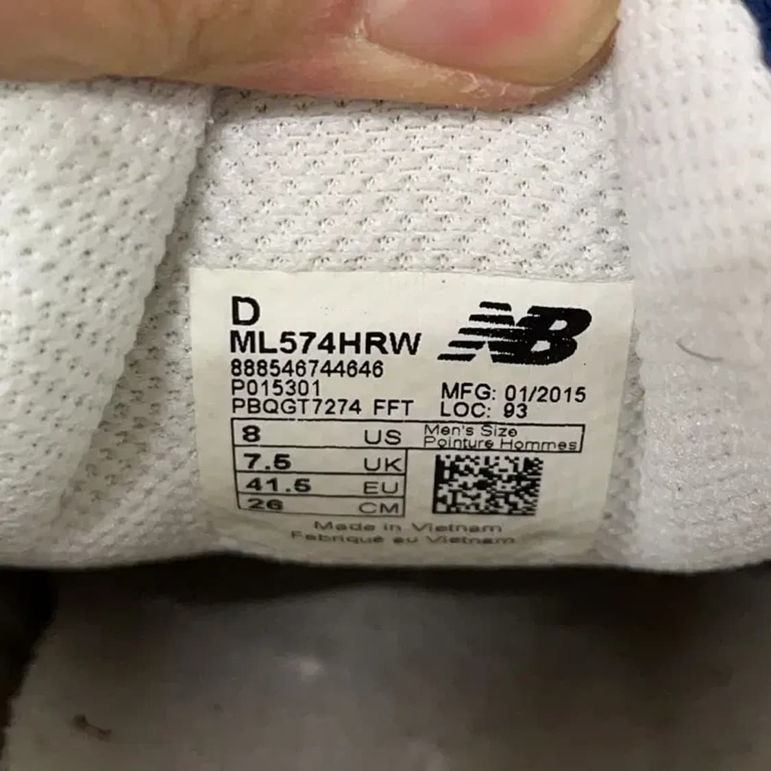 뉴발란스 574 네이비 스니커즈 운동화 260 E00771 상품이미지5