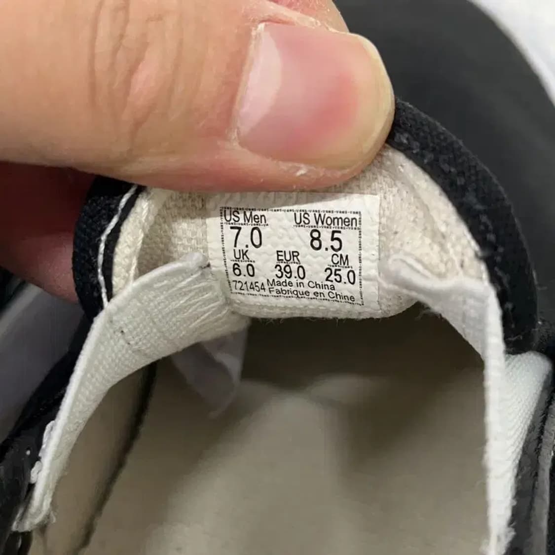 반스 클래식 슬립온 블랙 신발 250 E00777 상품이미지5