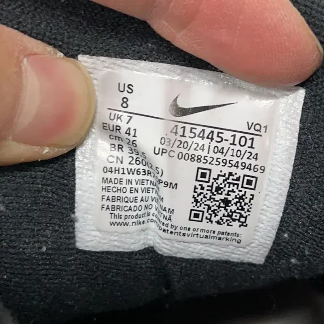 나이키 에어 모나크 4 스니커즈 운동화 260 E00778 상품이미지5