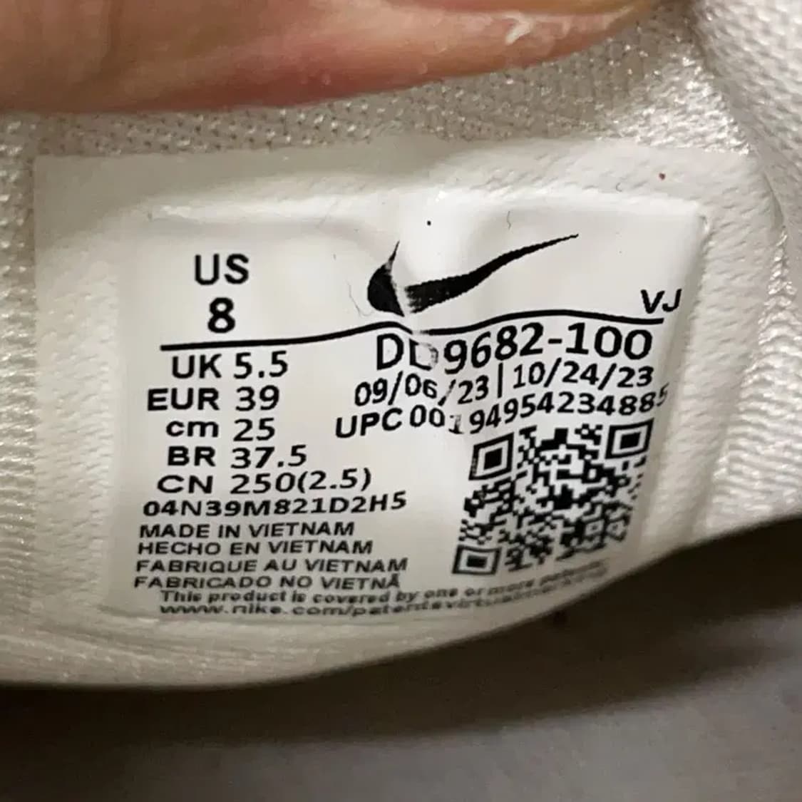 나이키 TC 7900 스니커즈 써밋 화이트 운동화 250 E00784 상품이미지4