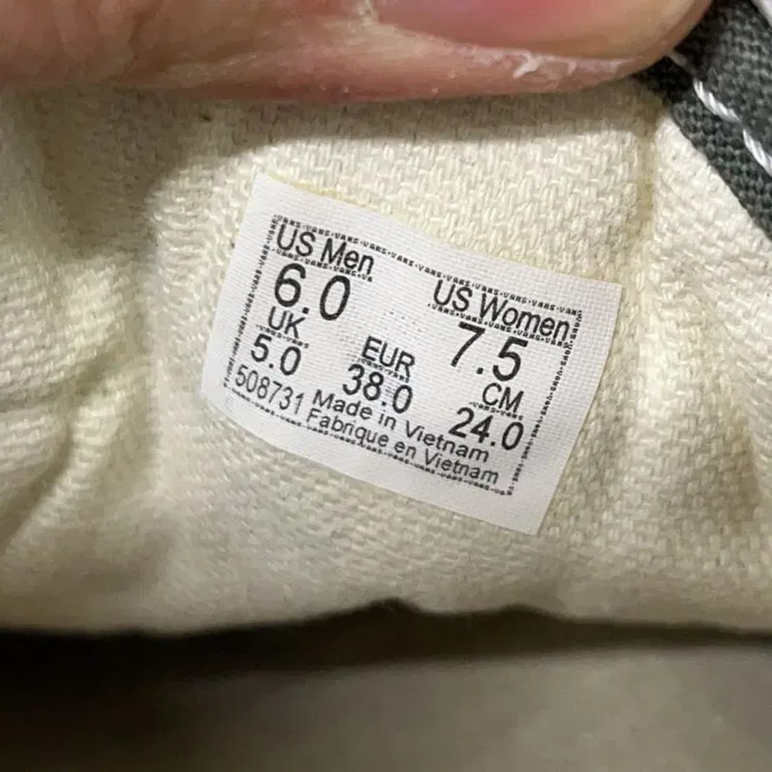 반스 올드스쿨 그린 스니커즈 신발 240 E00786 상품이미지5